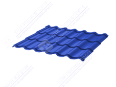 Металлочерепица МЧ1 Монтеррей 0,4 ПЭ RAL5005 сигнально-синий