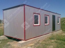 Профнастил С-8 оцинкованный 0,7 мм