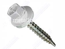 Саморез кровельный серый RAL 7004 4,8x29 (упаковка) 250 шт