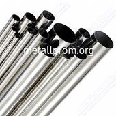 Труба холоднодеформированная 51х3 ГОСТ 8734-75 ст20