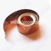 Бронзовая лента БрБ2 АТП 0,15х250 мяг АТП