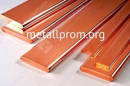 Бронзовая полоса БрАМц9-2 1,2х300х1500 тв