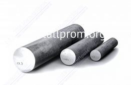 Круг 120 немер ст10-20