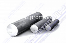 Круг 70 немер ст10-20