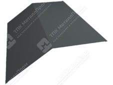 Планка конька плоского 190 190 0,45 3м стандарт ПЭ RAL7005 темно-серый К-512