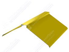 Планка конька плоского 190 190 0,45 2м стандарт ПЭ RAL1018 цинково-желтый К-512