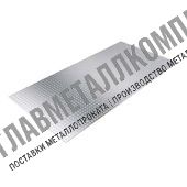 Лист перфорированный Qg 10-14, 1х1000х2000