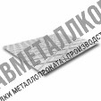 картинка категории