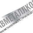 картинка категории